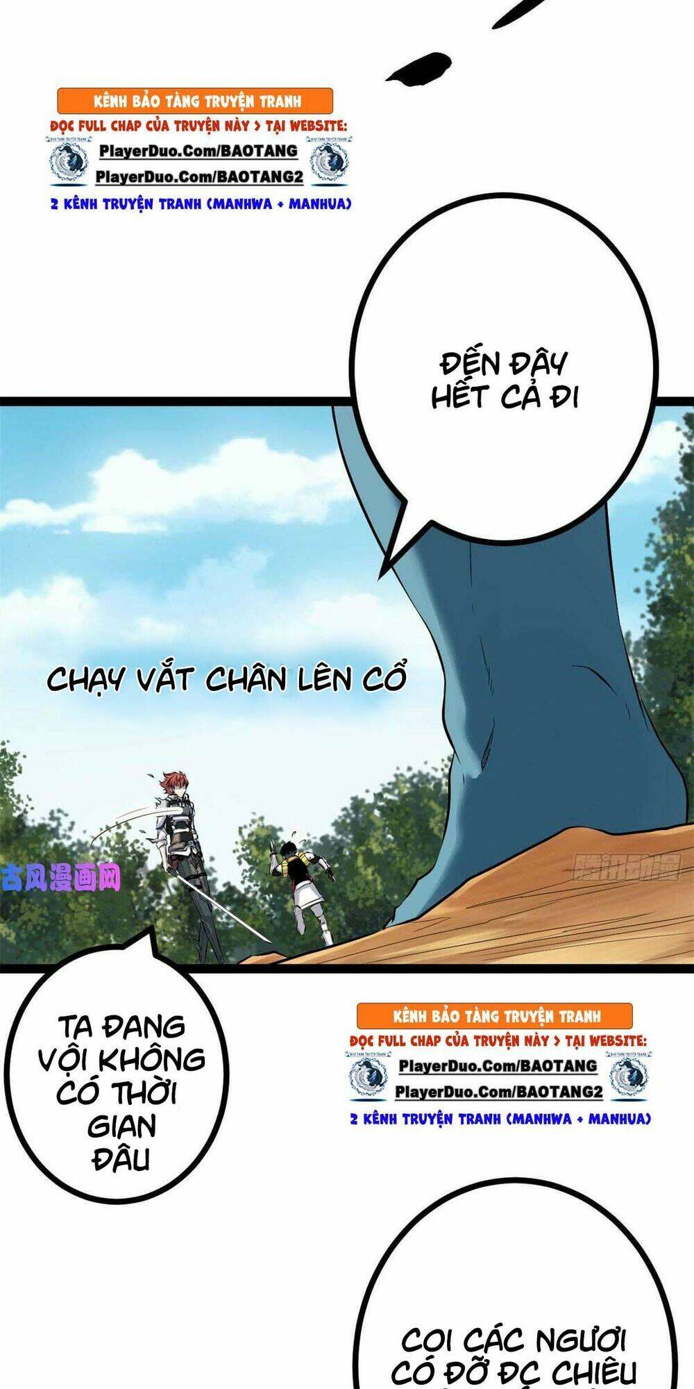 Cái Bóng Vạn Năng Chapter 15 - Trang 11