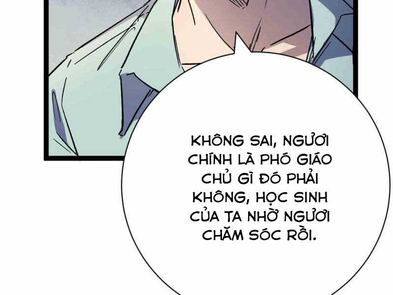 Cái Bóng Vạn Năng Chapter 179 - Trang 83