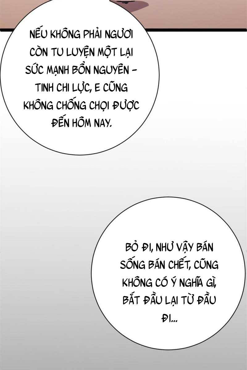 Cái Bóng Vạn Năng Chapter 181 - Trang 6