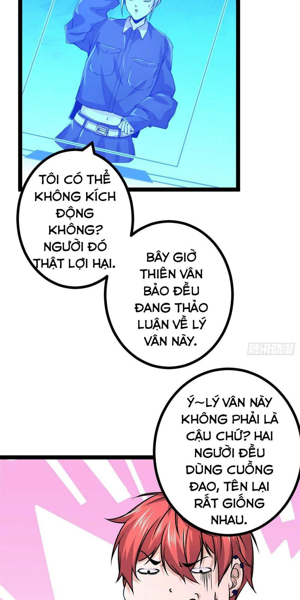 Cái Bóng Vạn Năng Chapter 48 - Trang 33