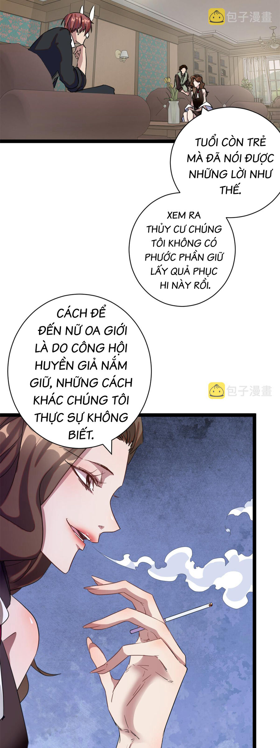 Cái Bóng Vạn Năng Chapter 196 - Trang 39