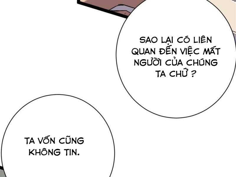 Cái Bóng Vạn Năng Chapter 175 - Trang 62