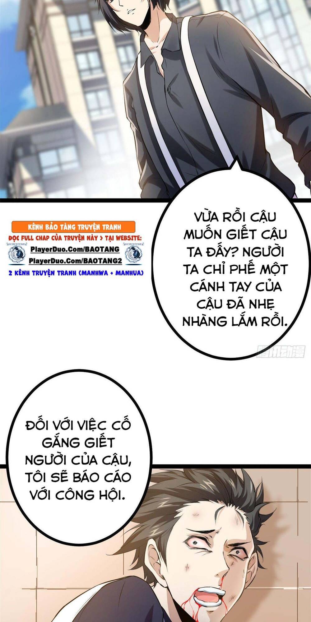 Cái Bóng Vạn Năng Chapter 41 - Trang 38