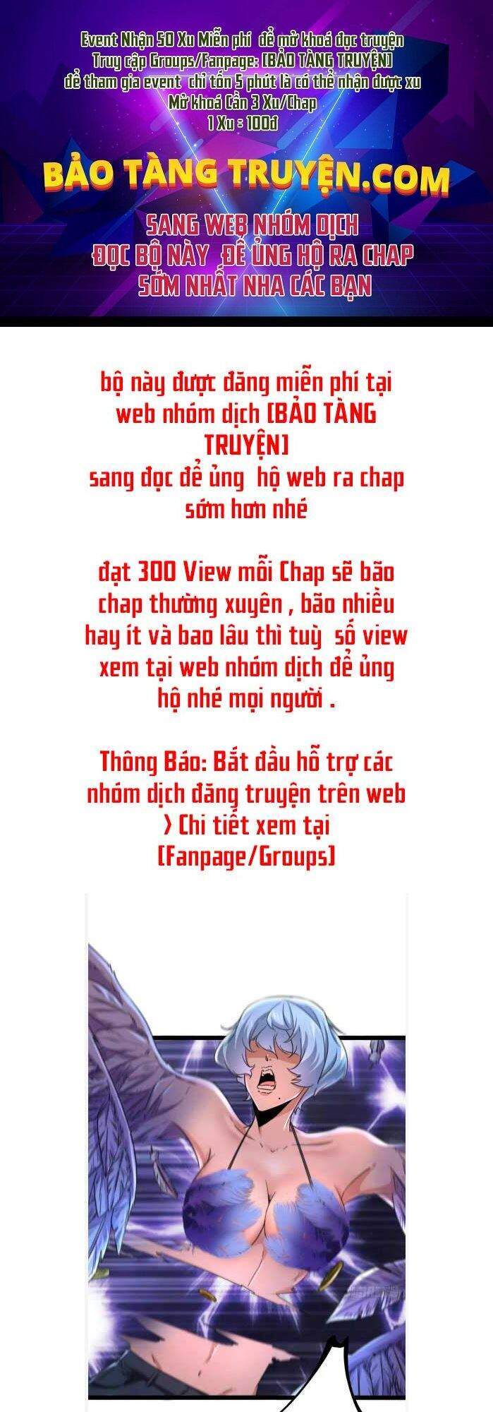 Cái Bóng Vạn Năng Chapter 61 - Trang 0