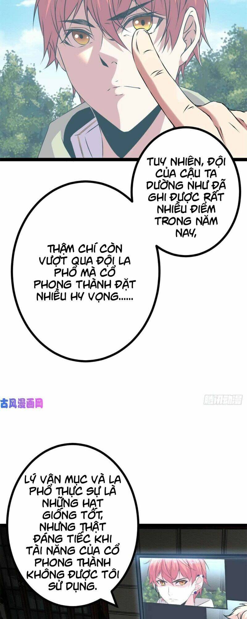 Cái Bóng Vạn Năng Chapter 17 - Trang 18