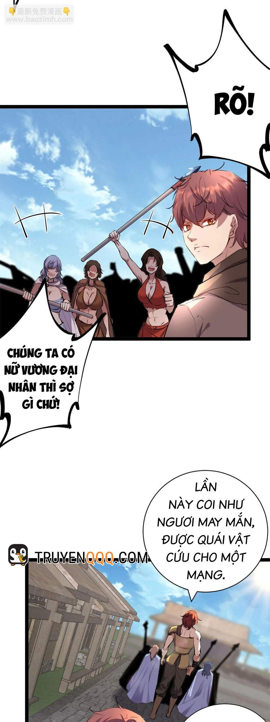 Cái Bóng Vạn Năng Chapter 205 - Trang 0