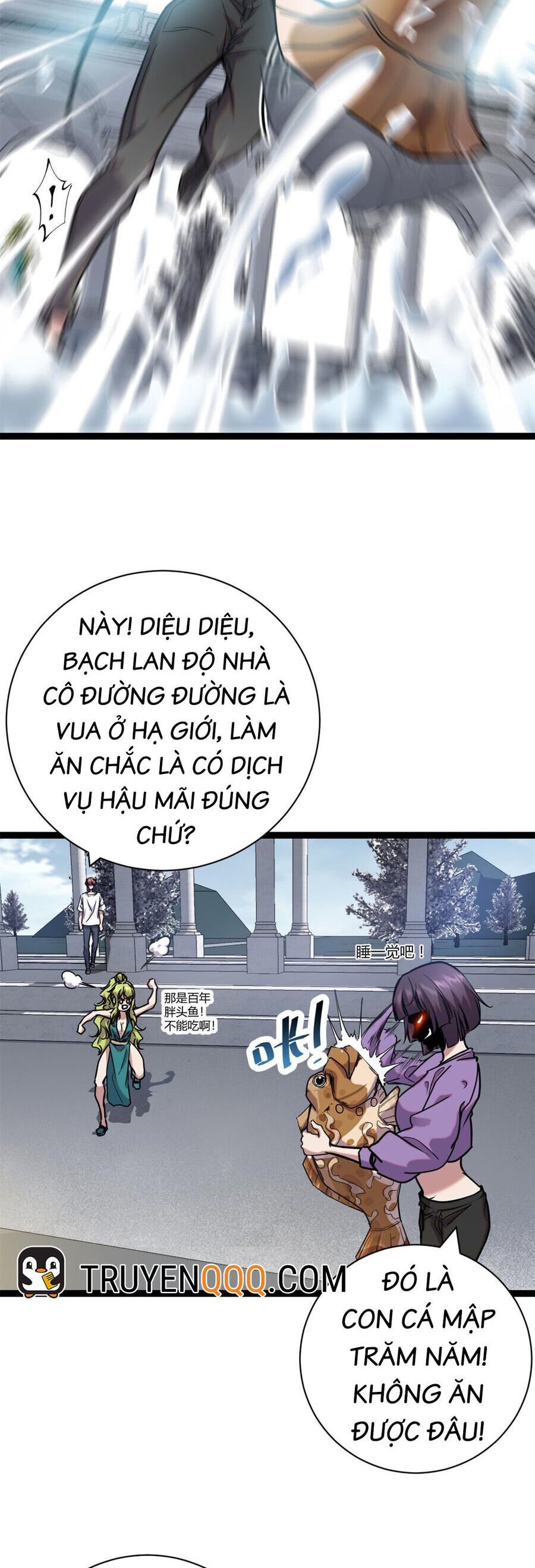 Cái Bóng Vạn Năng Chapter 215 - Trang 6