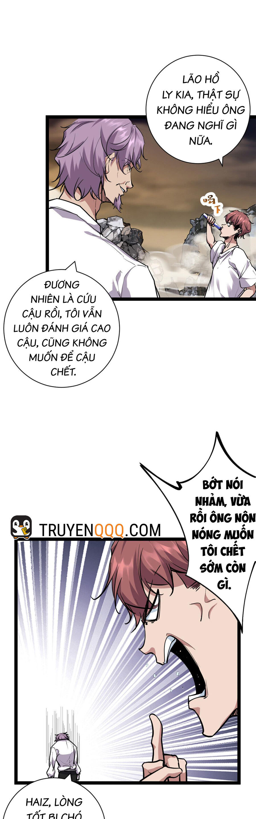 Cái Bóng Vạn Năng Chapter 221 - Trang 1