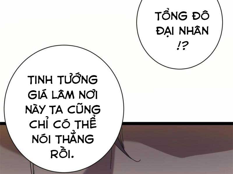 Cái Bóng Vạn Năng Chapter 175 - Trang 87