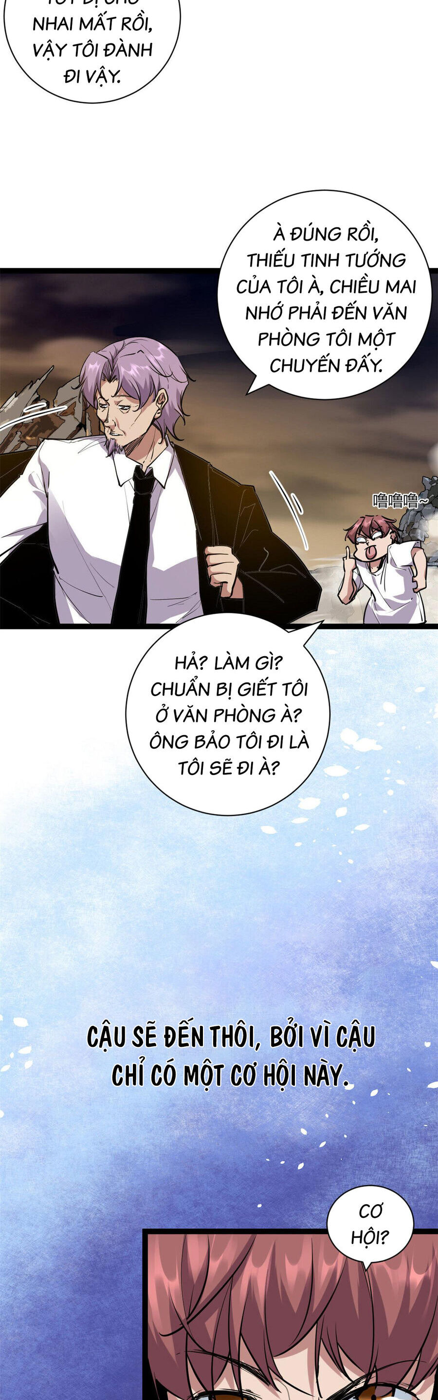 Cái Bóng Vạn Năng Chapter 221 - Trang 2