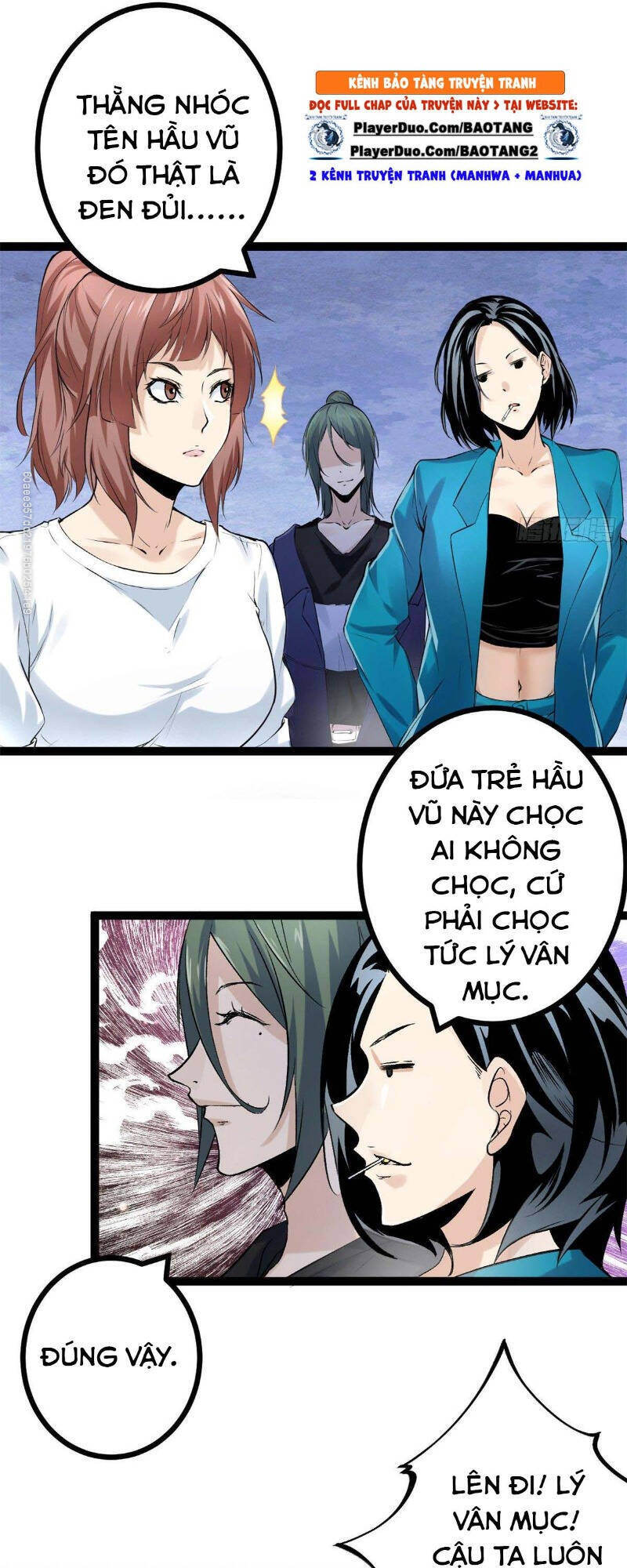 Cái Bóng Vạn Năng Chapter 41 - Trang 4