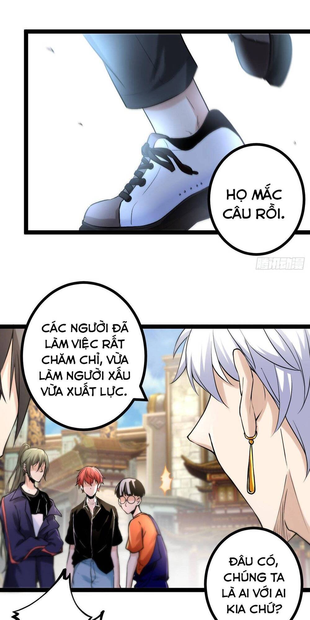 Cái Bóng Vạn Năng Chapter 49 - Trang 46