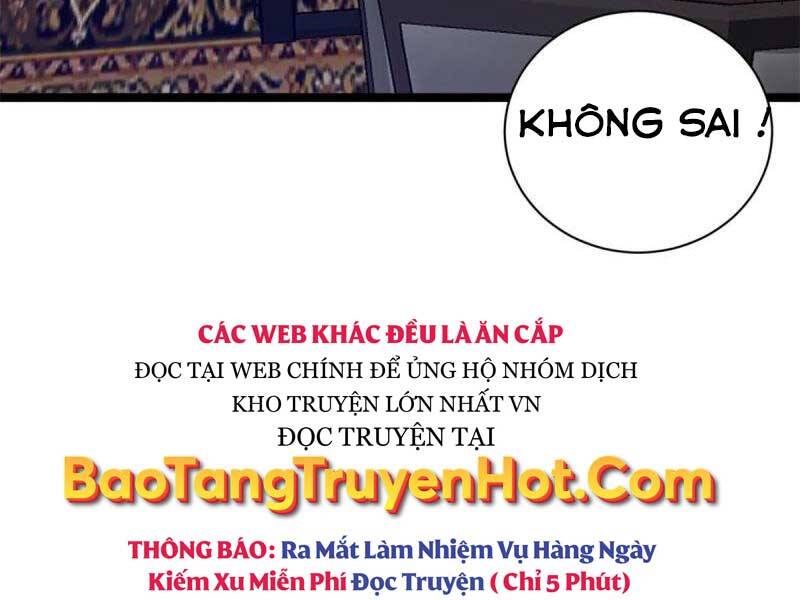 Cái Bóng Vạn Năng Chapter 178 - Trang 3