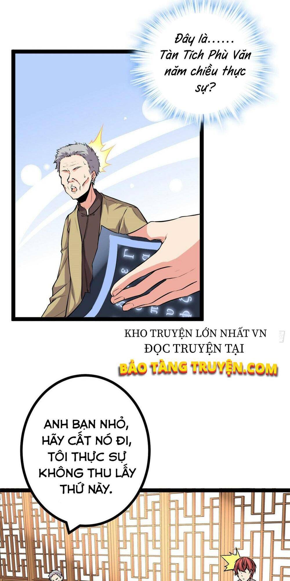 Cái Bóng Vạn Năng Chapter 45 - Trang 12