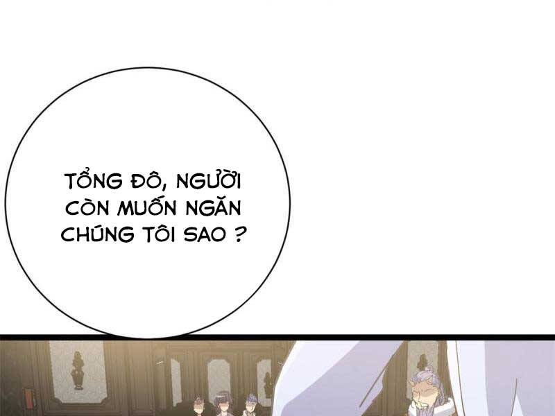 Cái Bóng Vạn Năng Chapter 178 - Trang 20