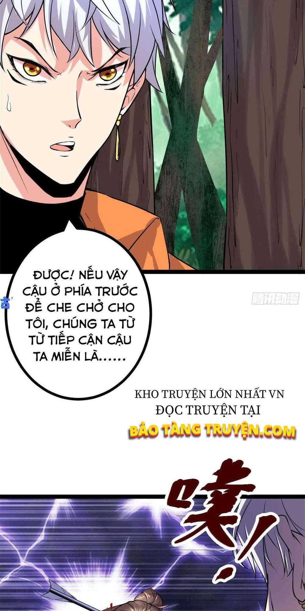 Cái Bóng Vạn Năng Chapter 51 - Trang 16