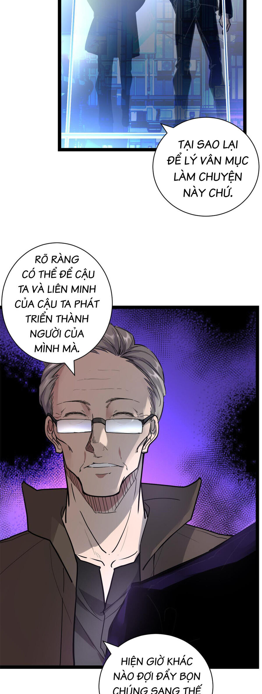 Cái Bóng Vạn Năng Chapter 222 - Trang 8