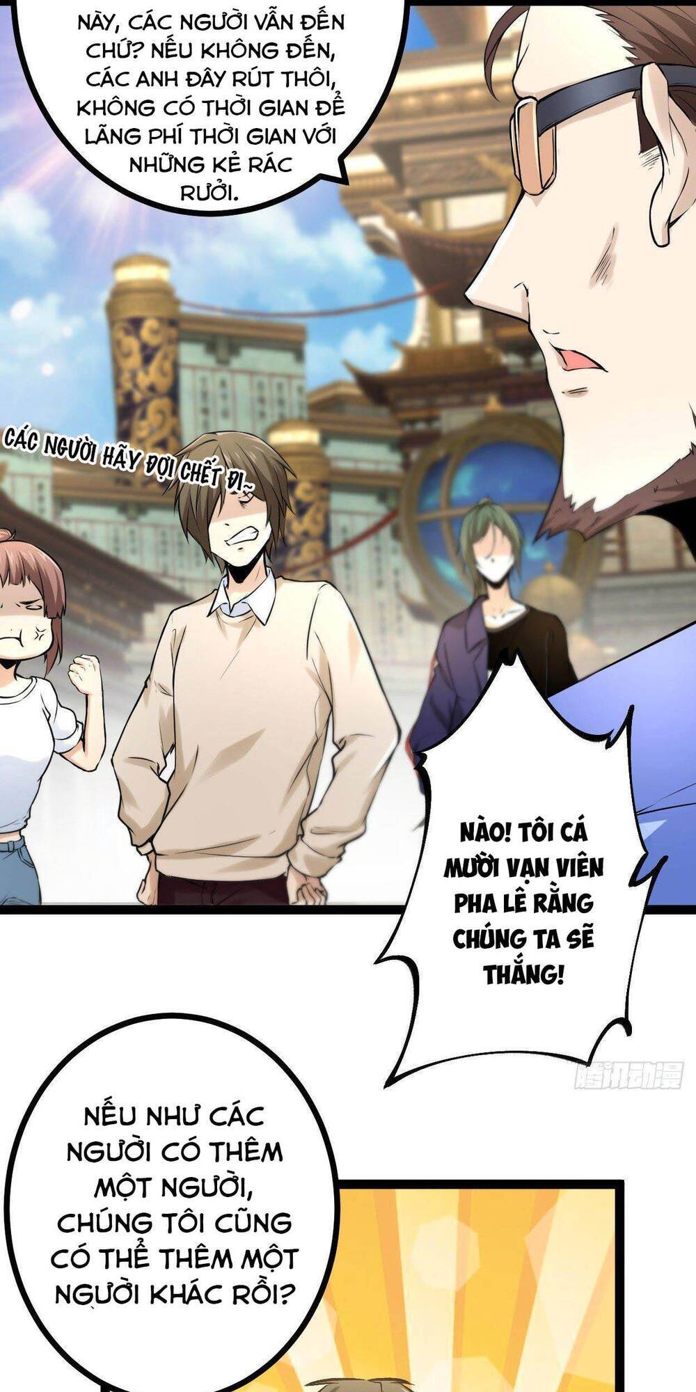 Cái Bóng Vạn Năng Chapter 49 - Trang 43