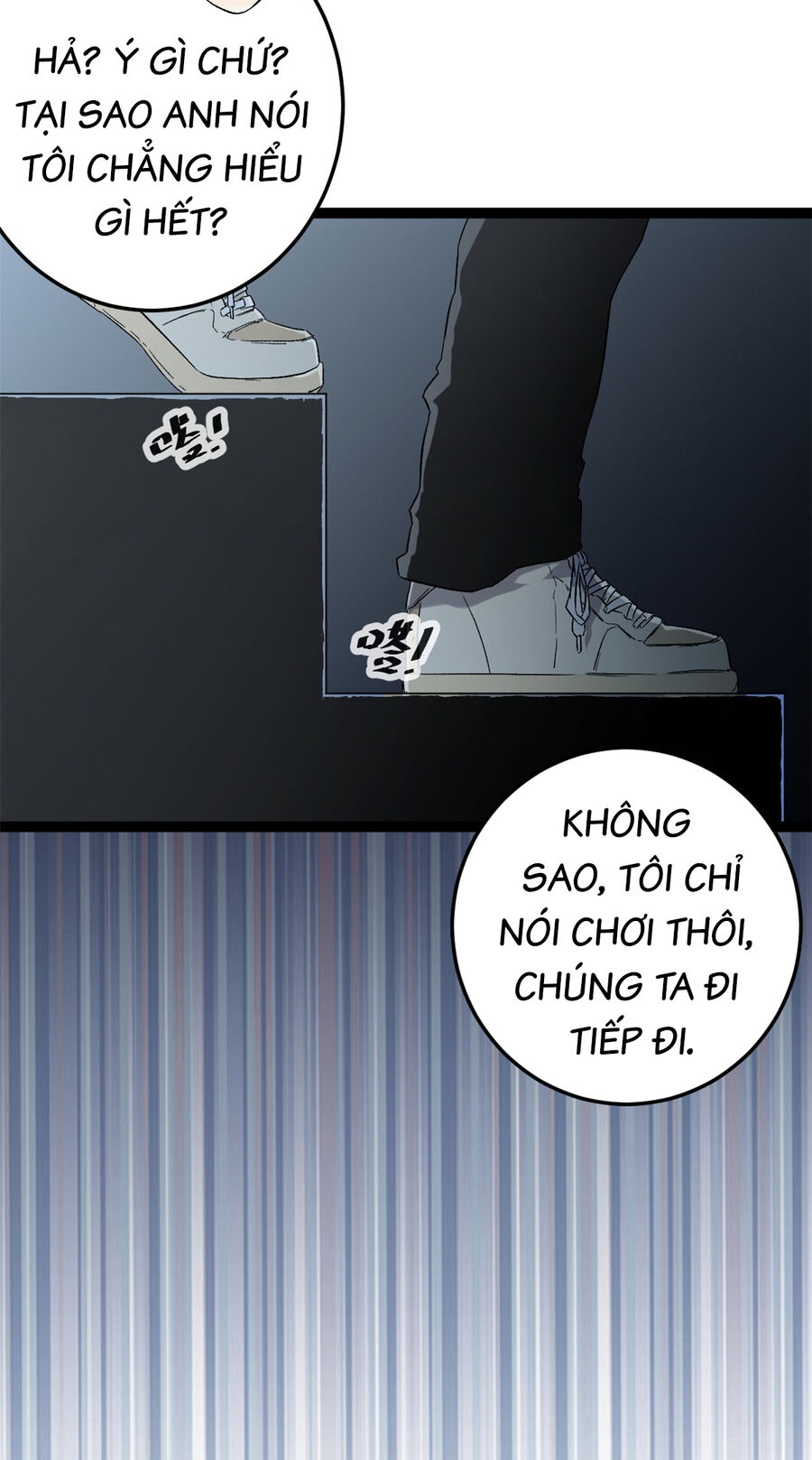 Cái Bóng Vạn Năng Chapter 188 - Trang 5