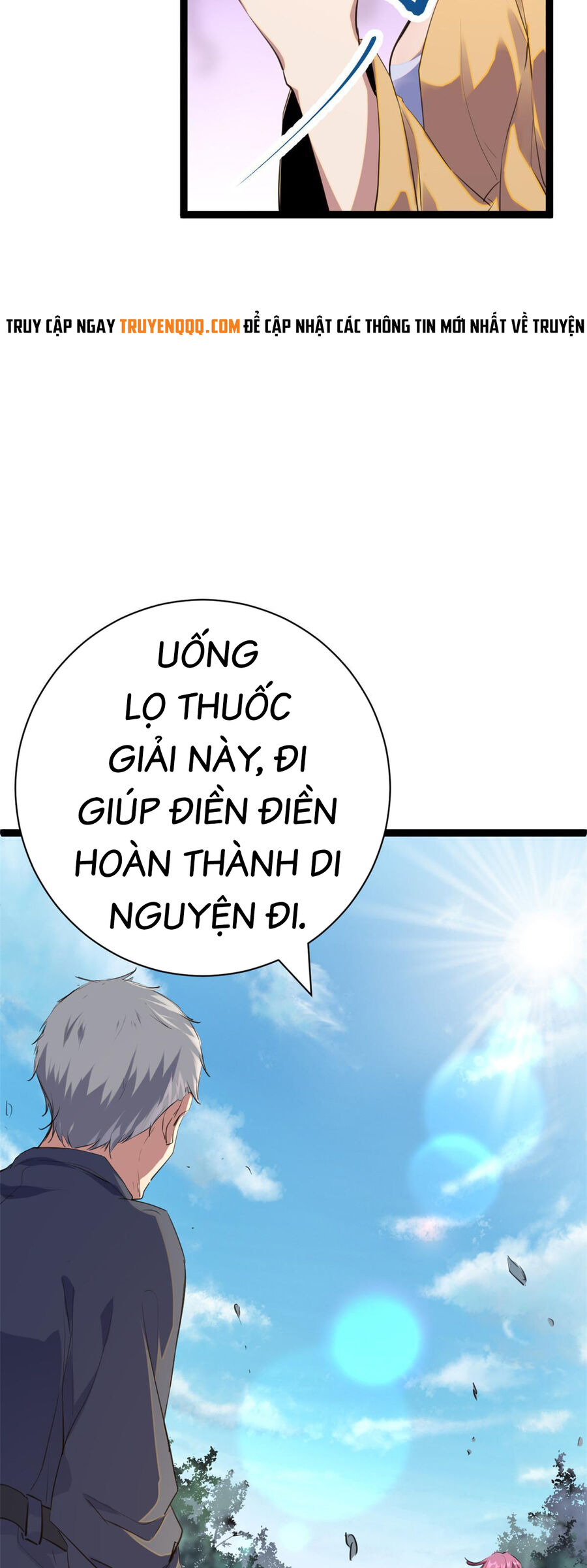 Cái Bóng Vạn Năng Chapter 194 - Trang 43