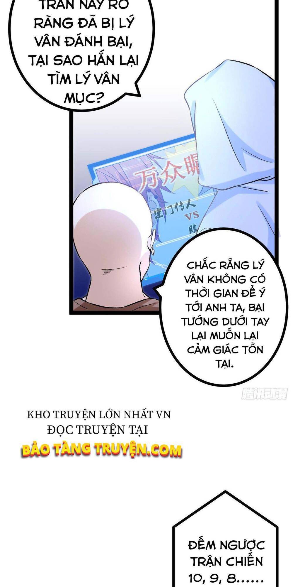 Cái Bóng Vạn Năng Chapter 50 - Trang 14