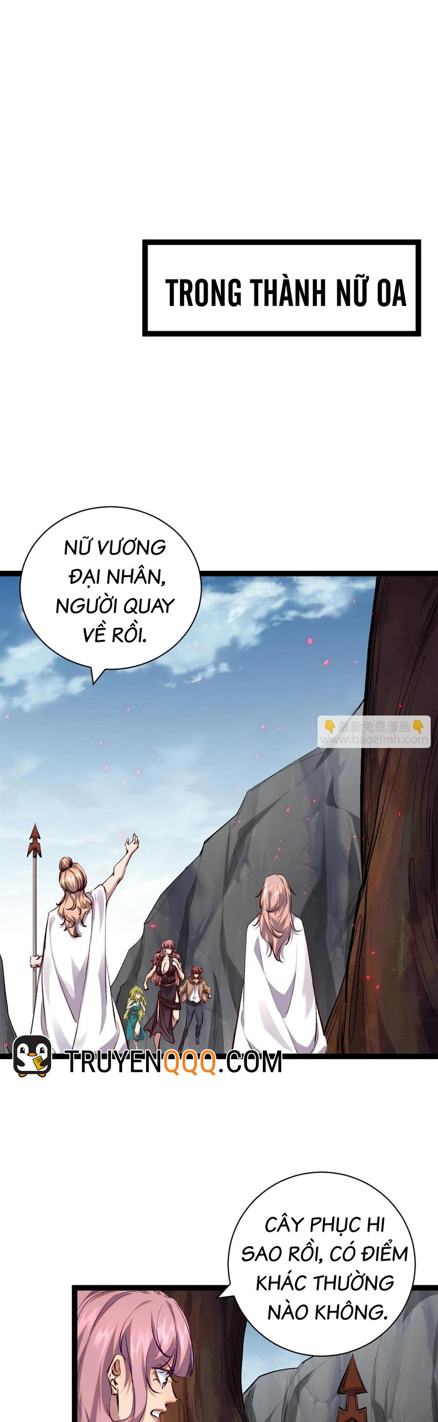 Cái Bóng Vạn Năng Chapter 208 - Trang 12