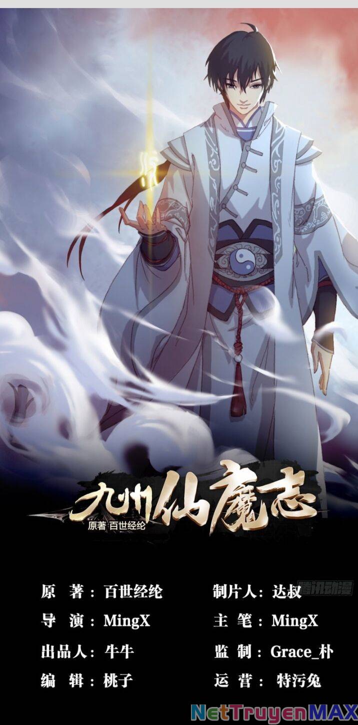 Cửu Châu Tiên Ma Chí Chapter 5 - Trang 0