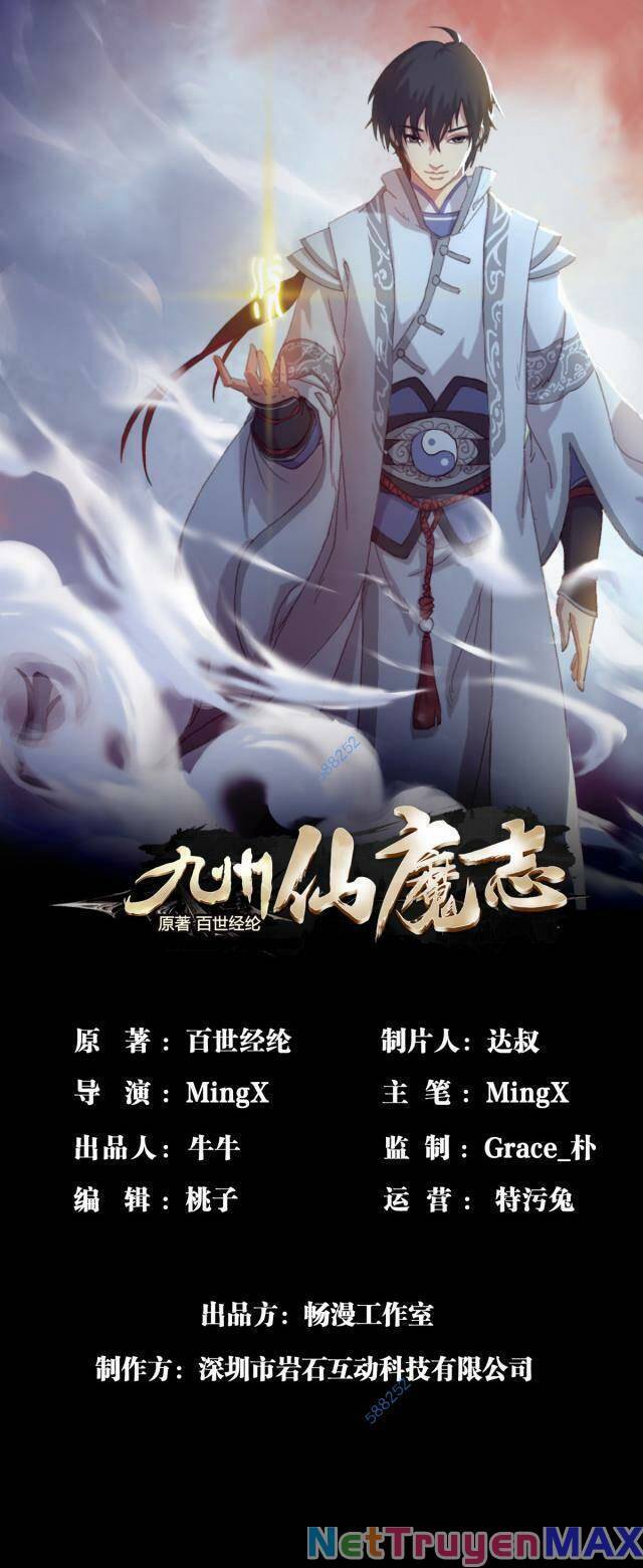 Cửu Châu Tiên Ma Chí Chapter 9 - Trang 0