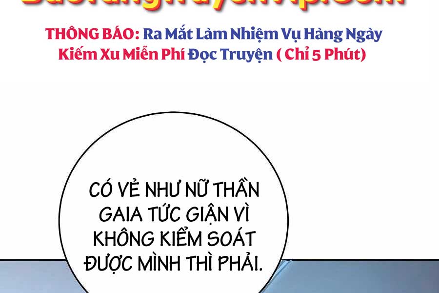 Cháu Trai Thánh Đế Là Tử Linh Sư Chapter 11 - Trang 225