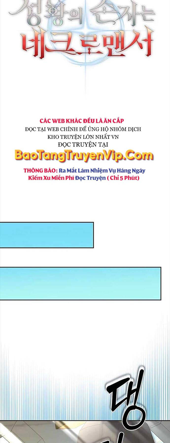 Cháu Trai Thánh Đế Là Tử Linh Sư Chapter 37 - Trang 39