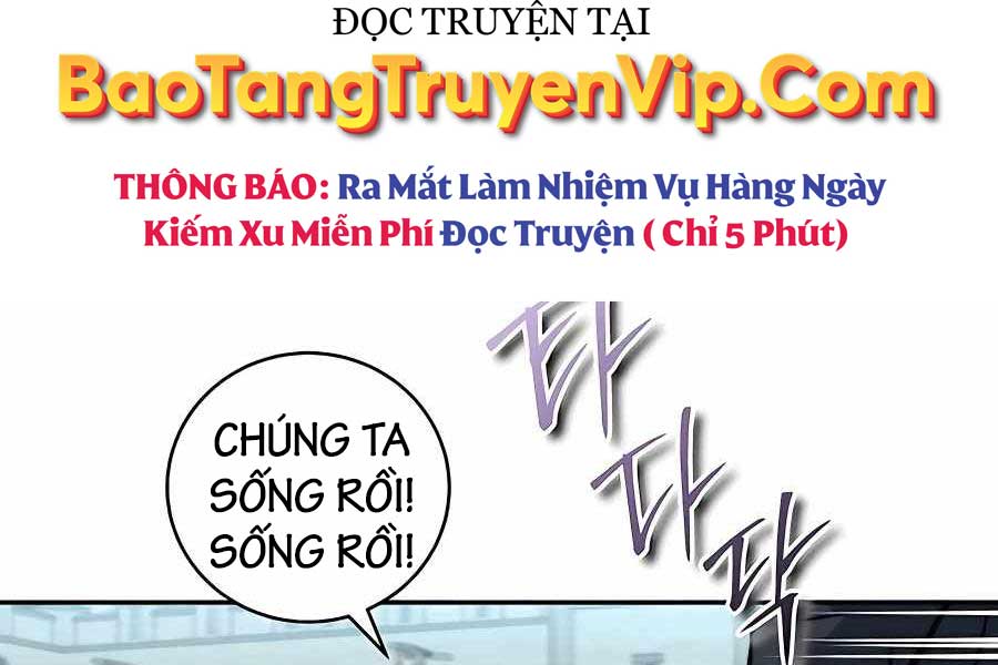 Cháu Trai Thánh Đế Là Tử Linh Sư Chapter 12 - Trang 46