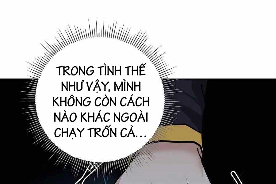 Cháu Trai Thánh Đế Là Tử Linh Sư Chapter 11 - Trang 171