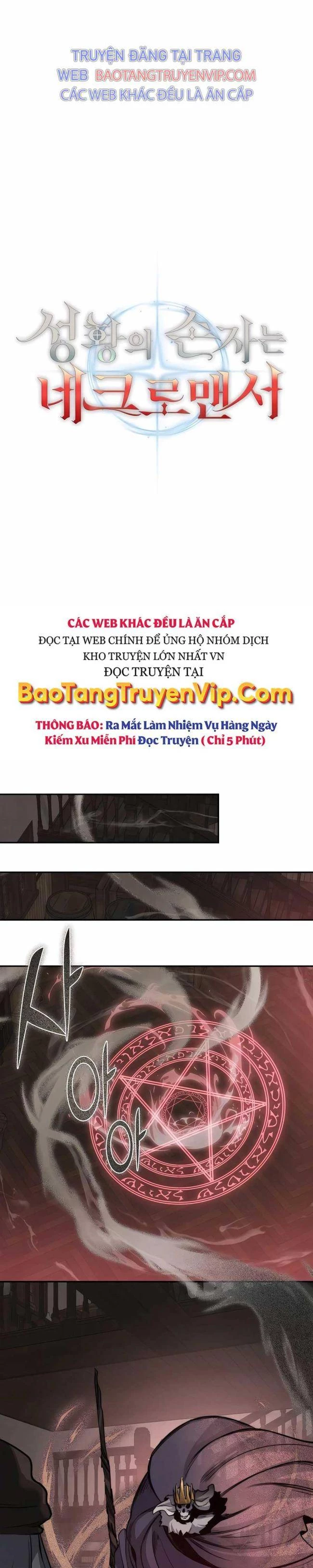 Cháu Trai Thánh Đế Là Tử Linh Sư Chapter 51 - Trang 19