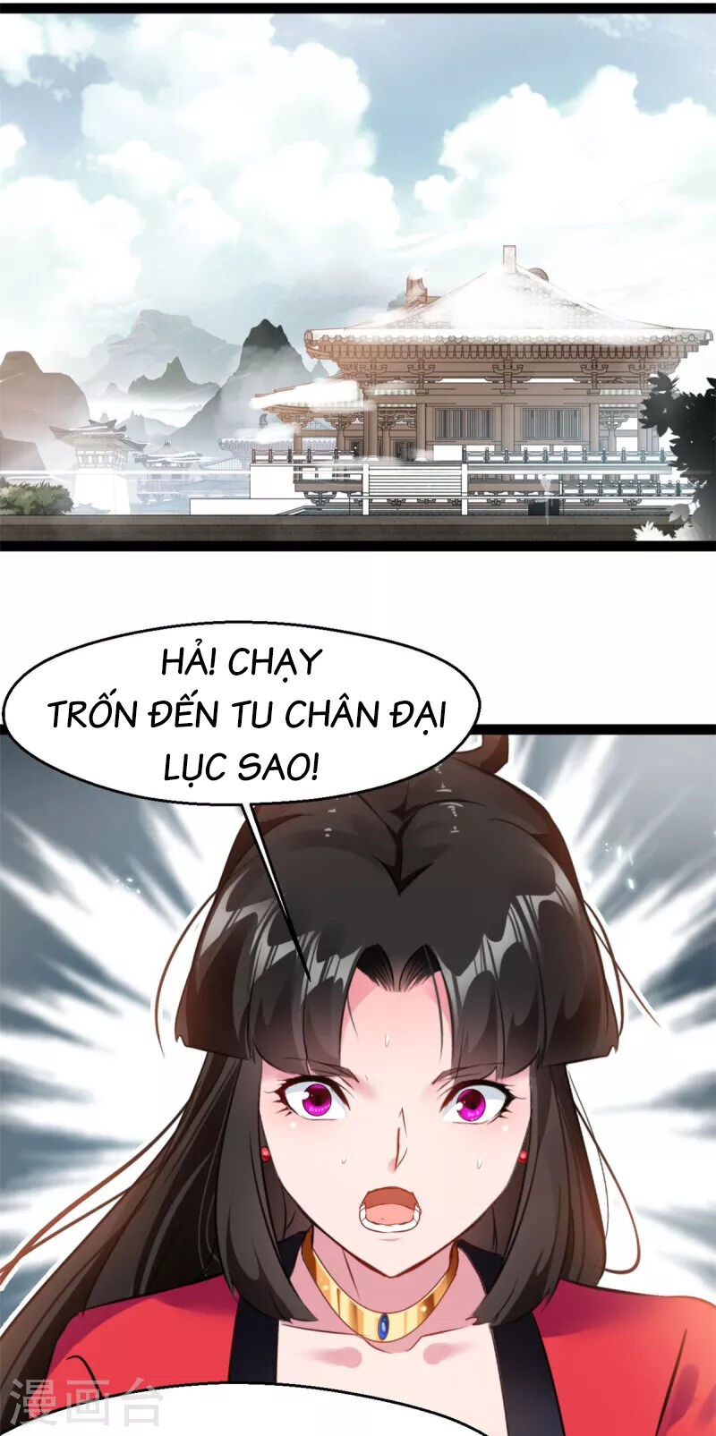 Tuyệt Thế Cổ Tôn Chapter 130 - Trang 13