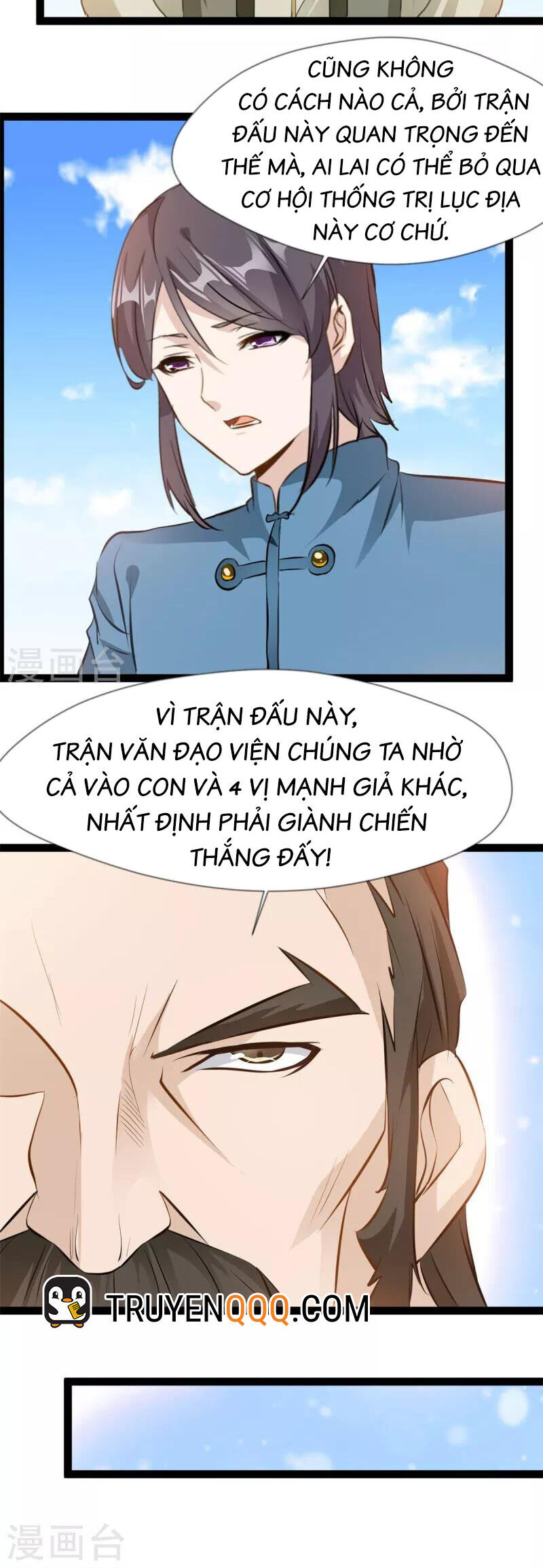 Tuyệt Thế Cổ Tôn Chapter 152 - Trang 2