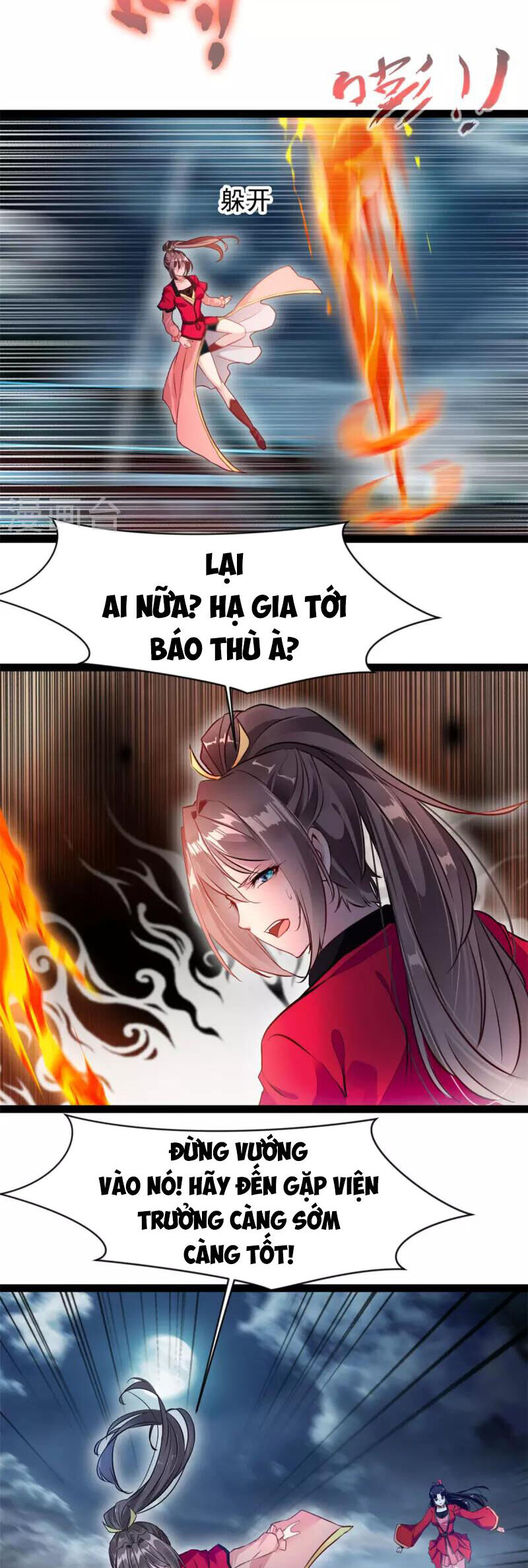 Tuyệt Thế Cổ Tôn Chapter 143 - Trang 5