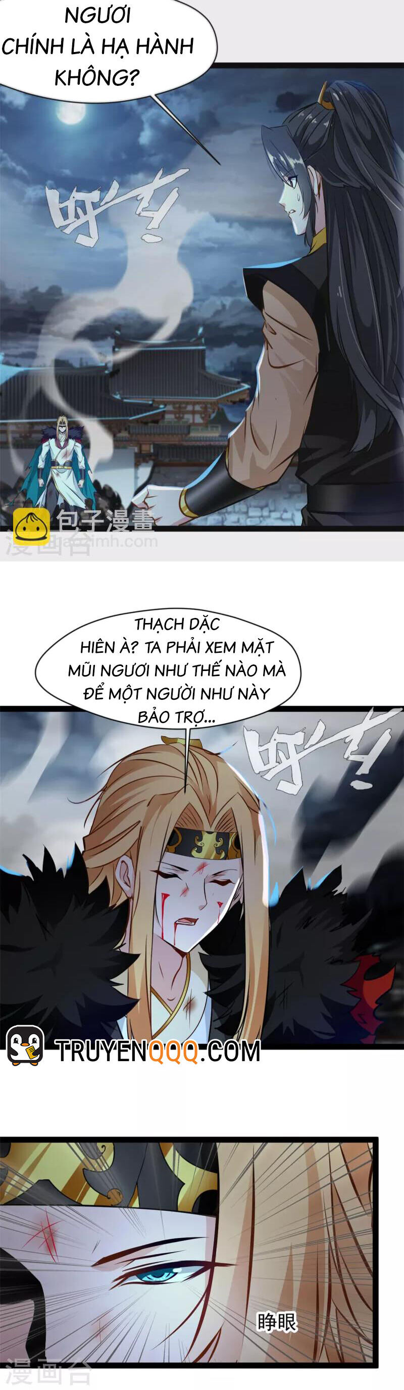 Tuyệt Thế Cổ Tôn Chapter 147 - Trang 3