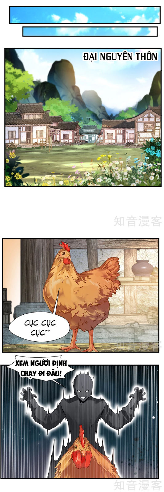 Tuyệt Thế Cổ Tôn Chapter 1 - Trang 6