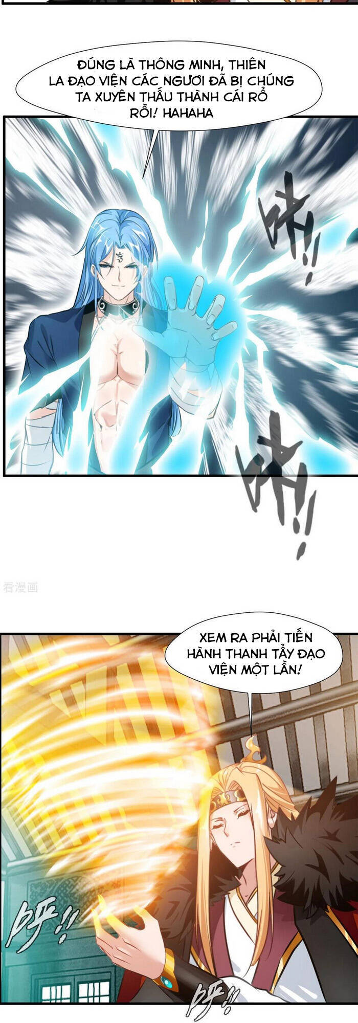 Tuyệt Thế Cổ Tôn Chapter 112 - Trang 10