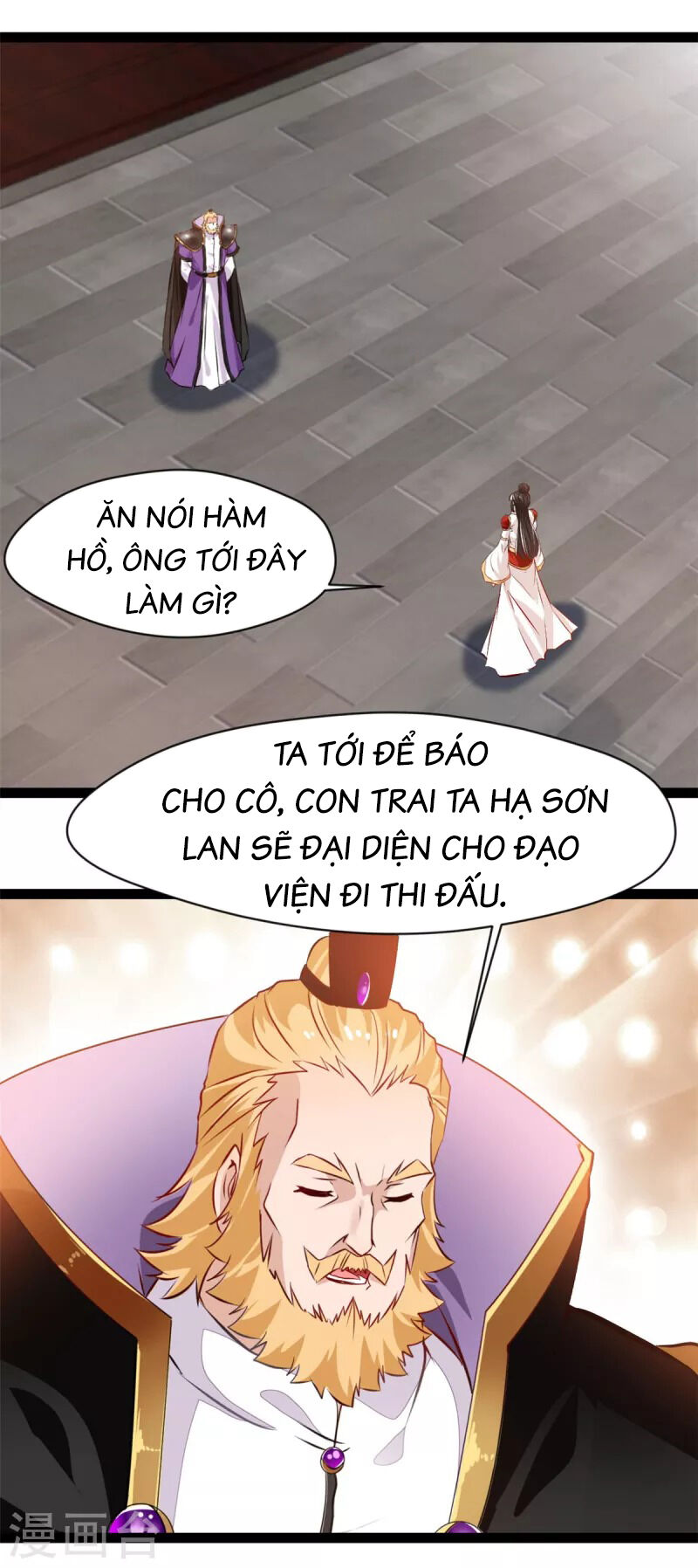 Tuyệt Thế Cổ Tôn Chapter 127 - Trang 12