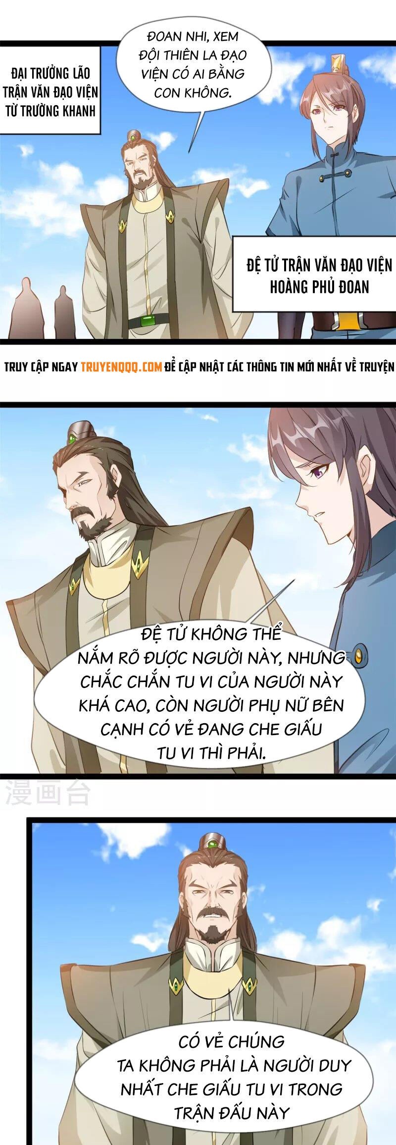 Tuyệt Thế Cổ Tôn Chapter 152 - Trang 1