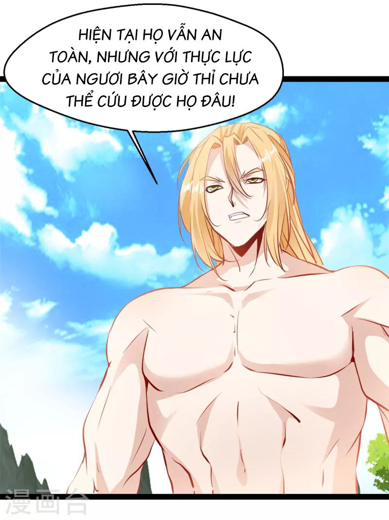 Tuyệt Thế Cổ Tôn Chapter 125 - Trang 3