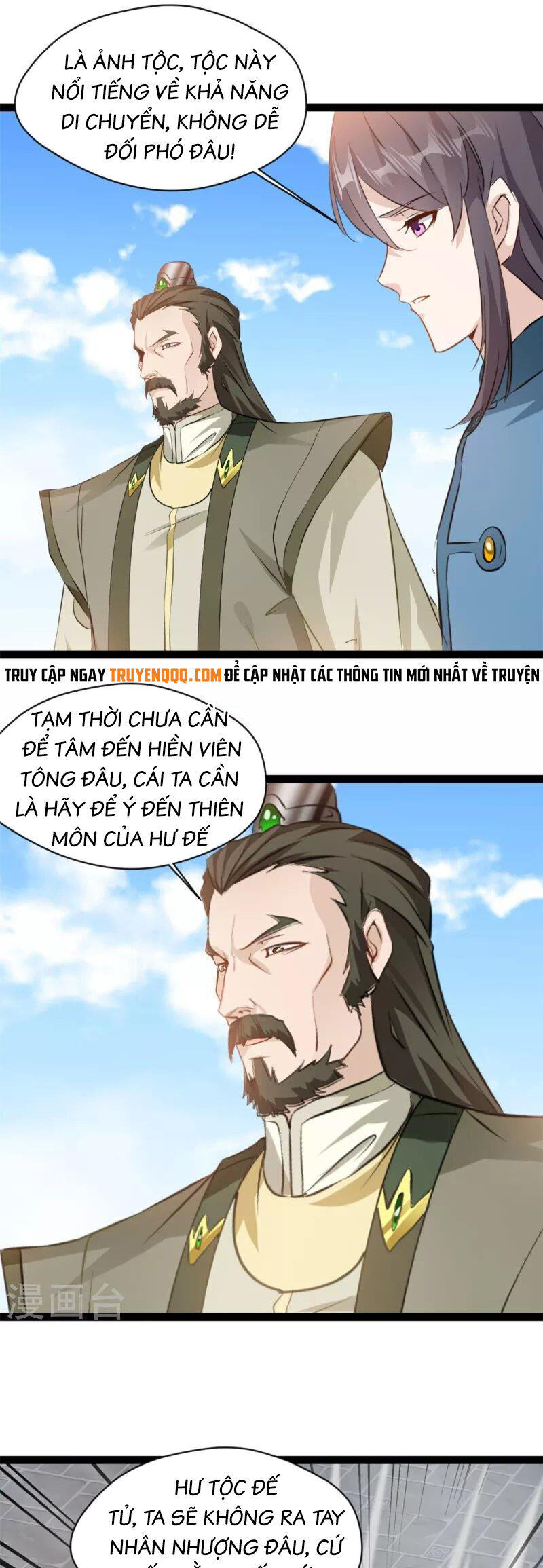 Tuyệt Thế Cổ Tôn Chapter 152 - Trang 9