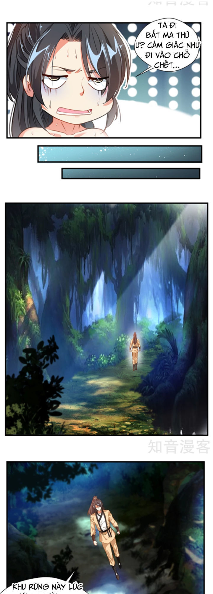 Tuyệt Thế Cổ Tôn Chapter 10 - Trang 14