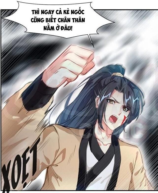 Tuyệt Thế Cổ Tôn Chapter 31 - Trang 19