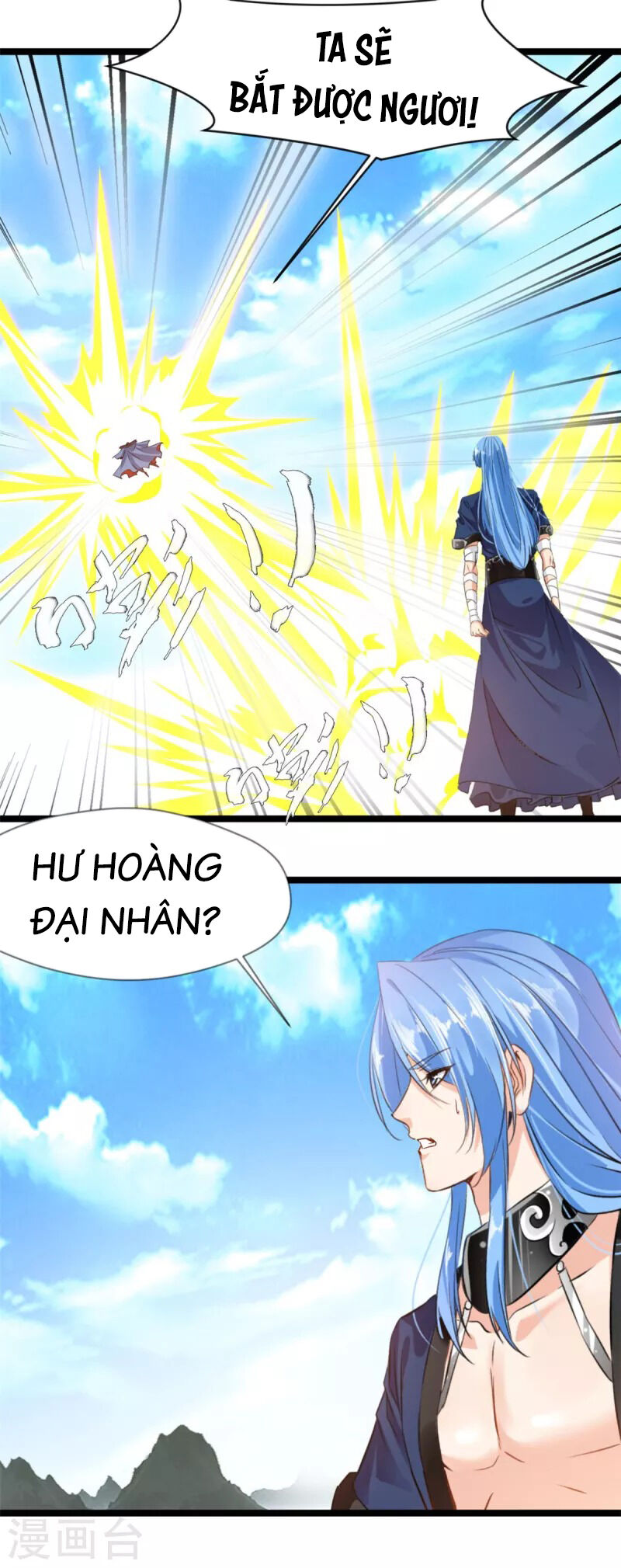 Tuyệt Thế Cổ Tôn Chapter 114 - Trang 13