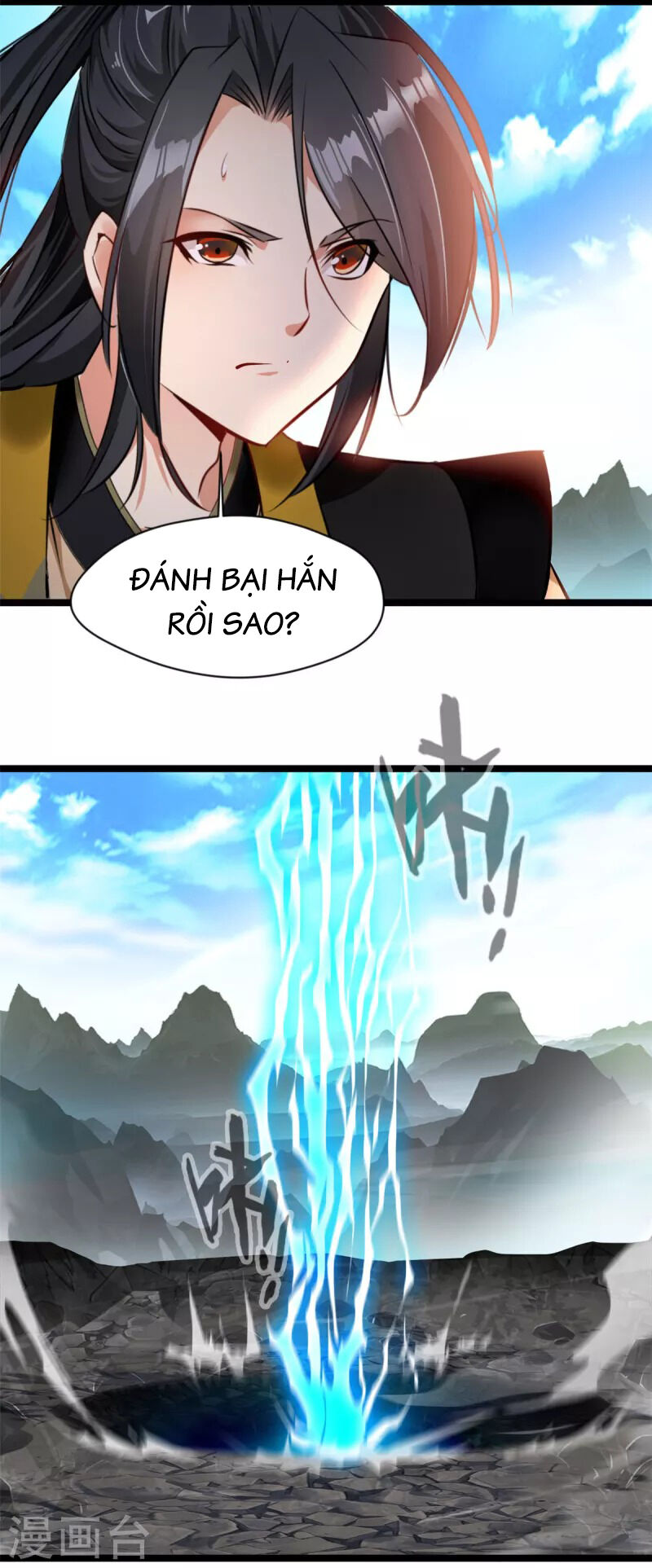 Tuyệt Thế Cổ Tôn Chapter 118 - Trang 10