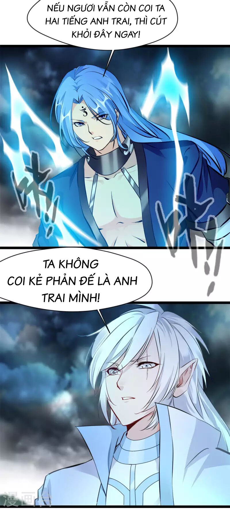 Tuyệt Thế Cổ Tôn Chapter 119 - Trang 10