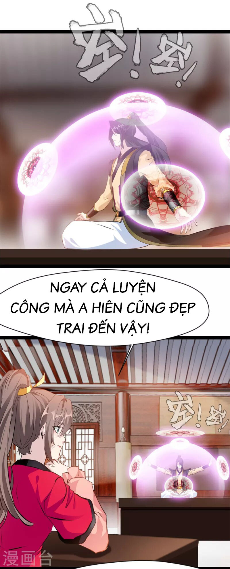 Tuyệt Thế Cổ Tôn Chapter 128 - Trang 12