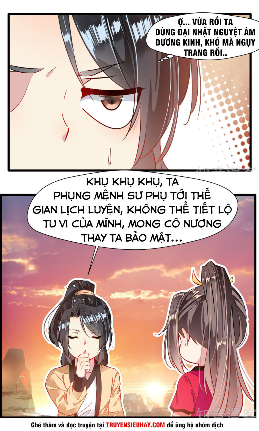 Tuyệt Thế Cổ Tôn Chapter 23 - Trang 14